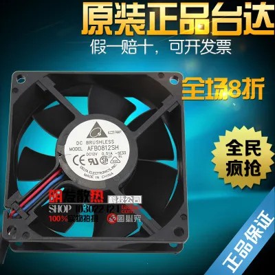 

BRAND NEW ORIGINAL 80*80*25MM Cooling Fan 9A0824H401 AD0812LS-A70GL AFB0805H-FOO B35727-58PW QFR0812UH AFB0812SH
