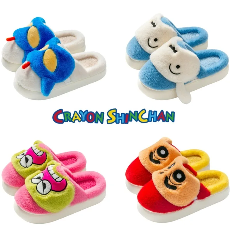 Bandai новые нескользящие тапочки на платформе с карандашом для мальчиков