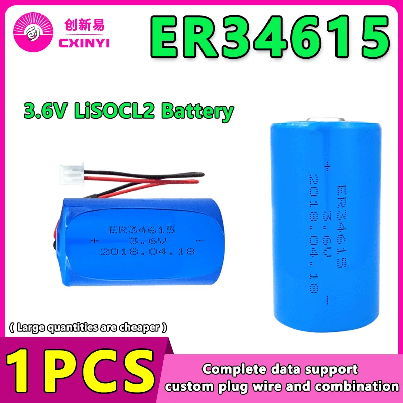 

Cxinyi 3.6V D Size Battery ER34615 19000mAh Not Rechargeable Lithium Battery For Electric Water Meter Home Monitor Toy Alarm