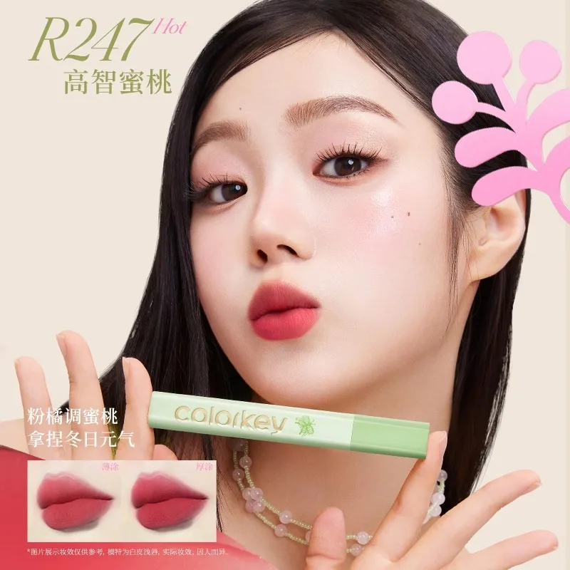 Colorkey air lip glaze бархатная матовая помада легко окрашивается естественная и