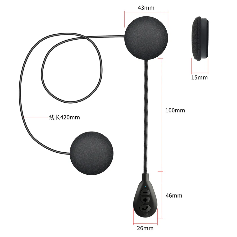 Bluetooth-гарнитура для шлема с шумоподавлением (art.: 3920bb8d1c4cd) - 3920bb8d1c4cd