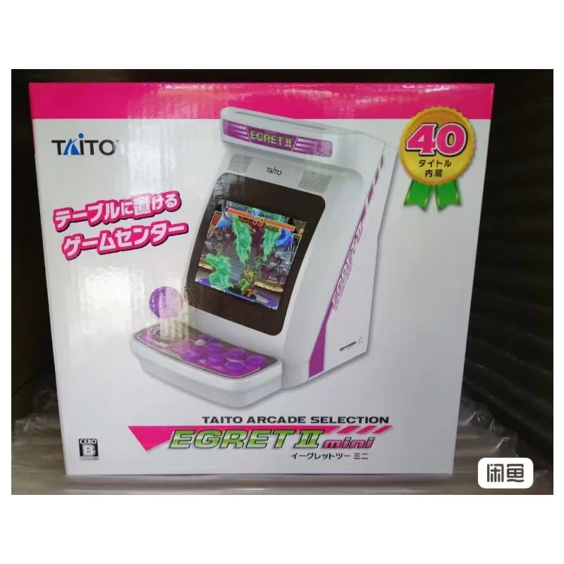 Фото Аркадная игровая консоль TAITO EGRET mini II с вращающимся экраном, включая машину и бонусные наклейки, совершенно новая и оригинальная. №1
