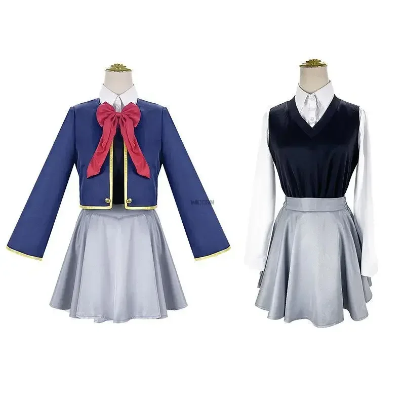 Аниме Oshi No Ko Ruby Косплей Костюм Парик Куртка Юбки Униформа Ai Hoshino Aqua Хэллоуин