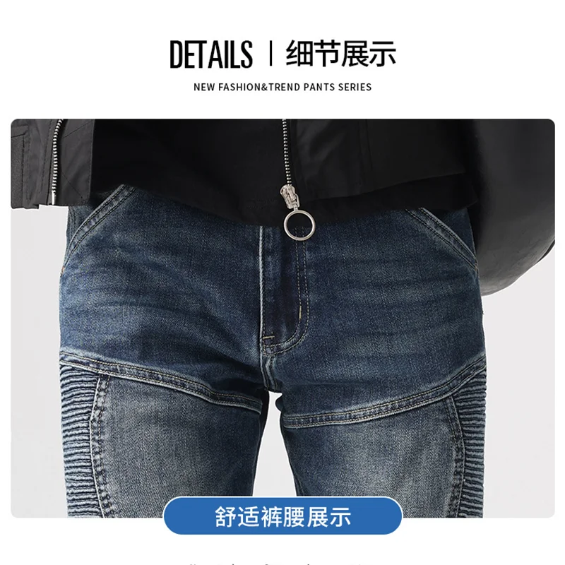 Streetwear Men 2022 New Pattern Recreational Blue Pants Elastic Force Straight Cylinder Self-cultivation Jeans Autumn Female