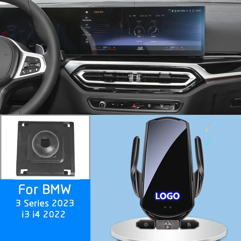 

Автомобильный держатель для телефона для BMW 3 серии i3 i4 2022-2023 вращение на 360 ° 15 Вт Беспроводная зарядка смарт-датчик встроенный аккумулятор GPS-кронштейн