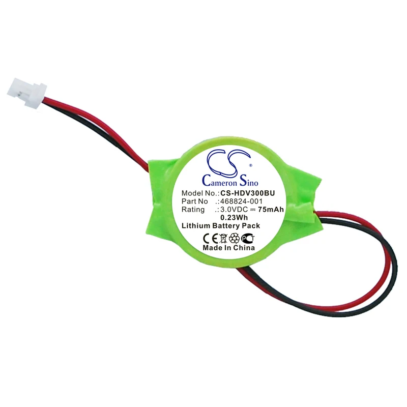 

CS 75mAh Battery For Compaq 468824-001 HP 468824-001 Armada V300 Armada M300 Armada E700 Armada M700 Armada E500 EVO N600C