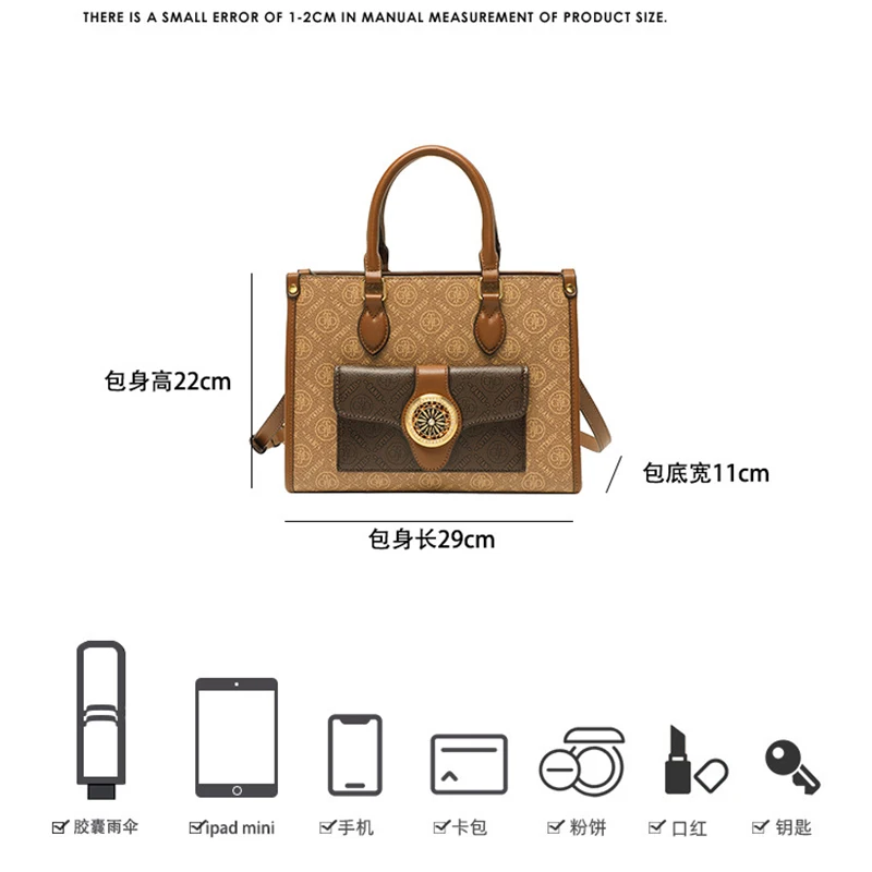 2023 new fashion portable Tote bag senior light luxury everything temperament commuter one shoulder oblique span women's bag