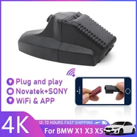 4k dvr plug and play dedicated car dash cam control app wifi camera 2160p for bmw x1 x3 x5 e61 e60 e81 e82 e87 e88 e90 2004 2015