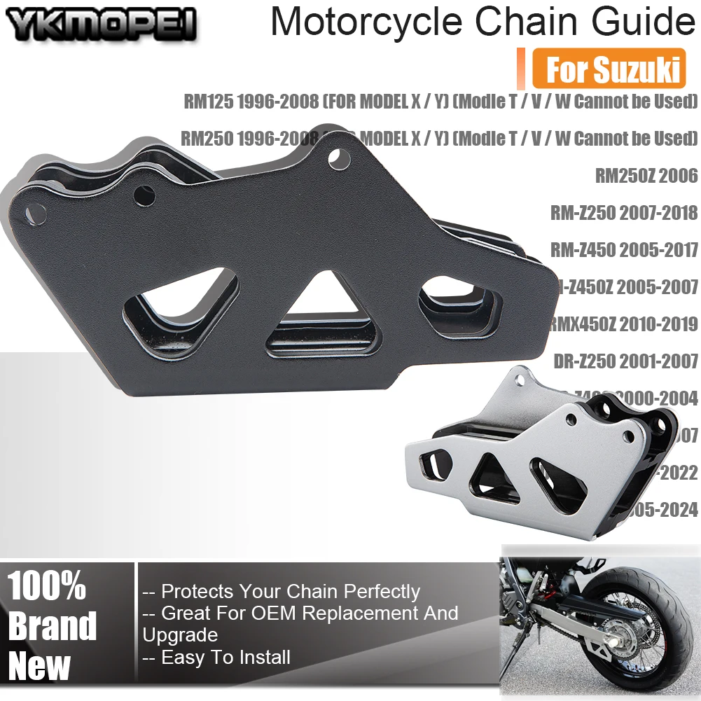 Для Suzuki RM125 RM250 1996-2008 RM-Z250 07-18 RM-Z450 05-17 RMX450Z 61342-37F00 направляющая цепи мотоцикла защита