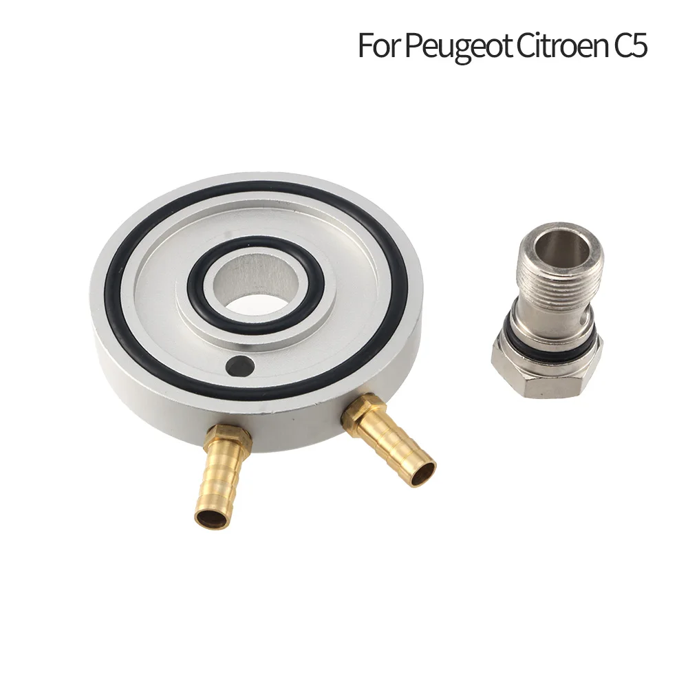 

1 шт. автоматический масляный соединитель коробки передач для Peugeot 408 для Citroen C4L C5 для BMW 6/8 скоростей автомобильный инструмент Аксессуары