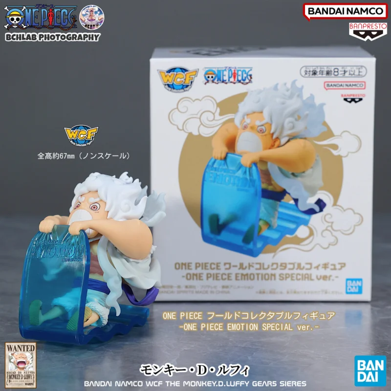 В наличии Bandai One Piece Wcf Venue Limited To Strongman Nika Luffy Emotion фигурки и подарки