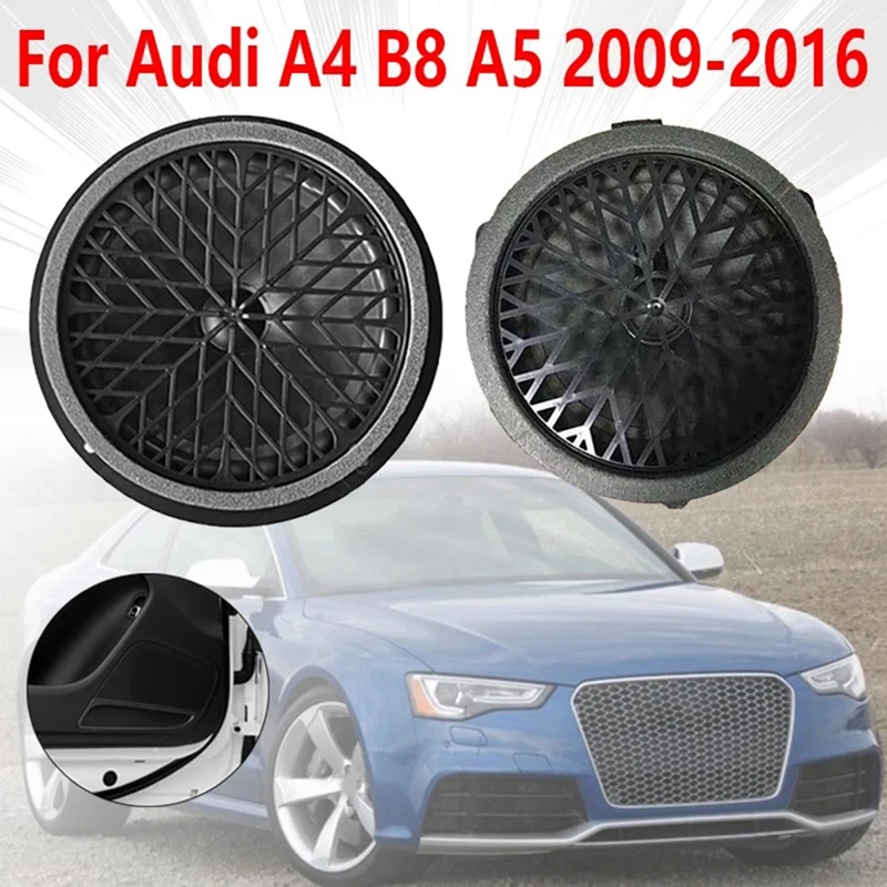 Автомобильный низкочастотный динамик звуковой громкоговоритель для A4 B8 A5 2009-2016