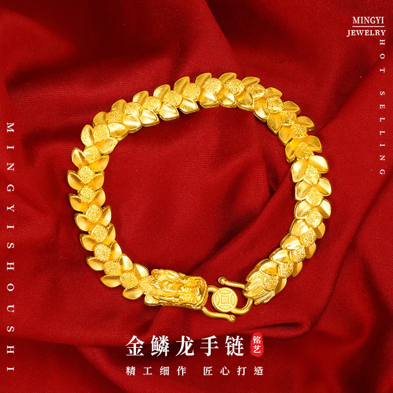 Браслет из золота с гальваническим покрытием и драконом 10 мм 24 к