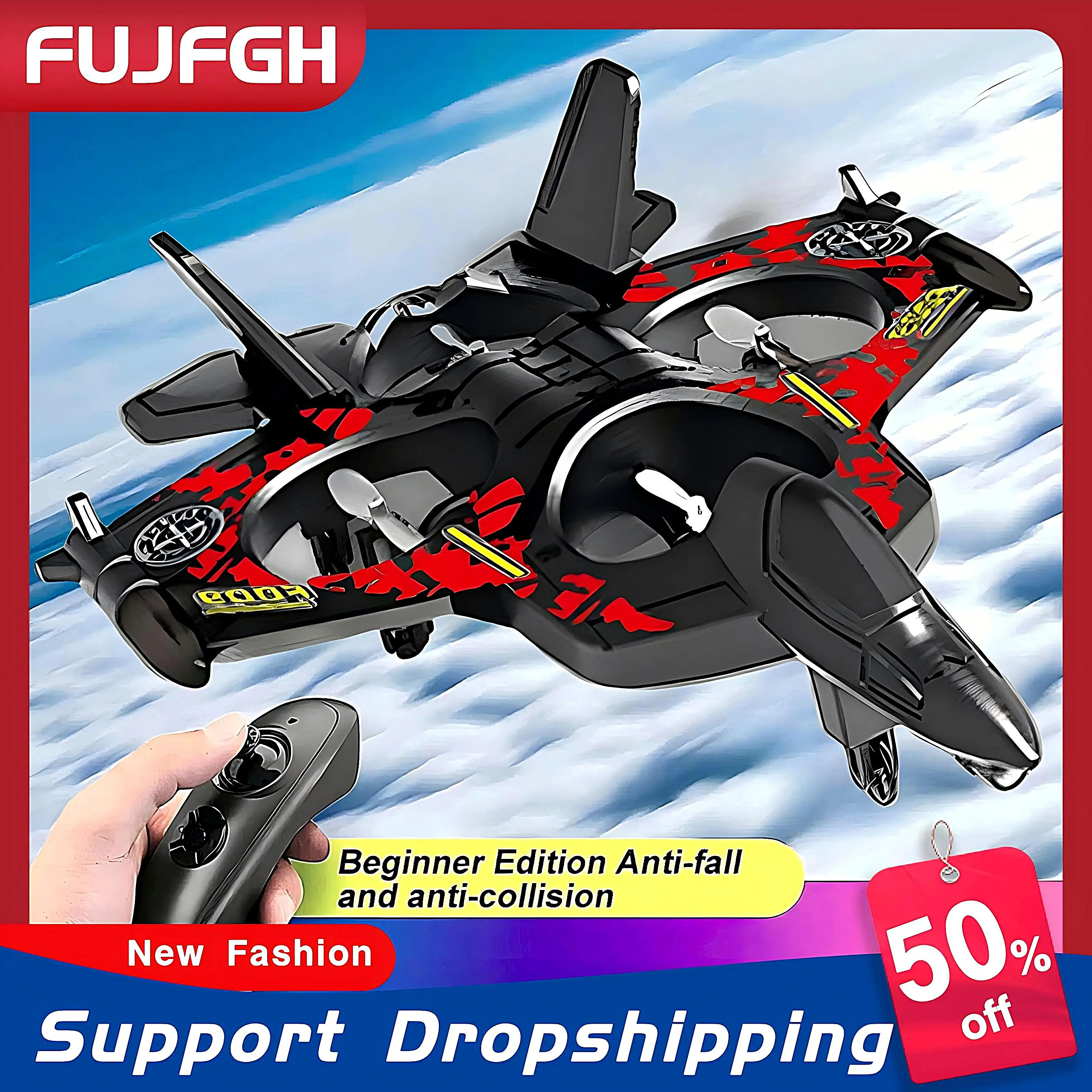 Радиоуправляемый самолёт 2 4G с дистанционным управлением датчиком силы тяжести