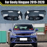 car front glass lens lamp shade shell for geely xingyue 2019 2020 transparent headlamp lampcover auto light case headlight cover