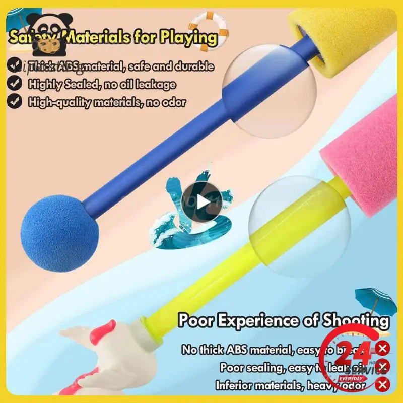 

1~7PCS Foam Squirt Guns Water Gun Water-absorbing Water-nourishing Toy Fun No Leak Water Spray Gun Water Gun Shooter