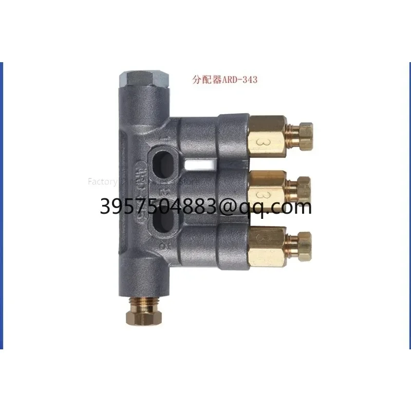 Spot ARD-345 ARYUNG oil separator ARD-342 distributor ARD-343