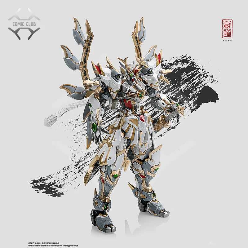 

COMIC CLUB IN-STOCK Zen of Collectible CangDao Model CD-01 CD01 MB Metal Build 1/72 White Dragon Alloy Robot Action Figure Toy