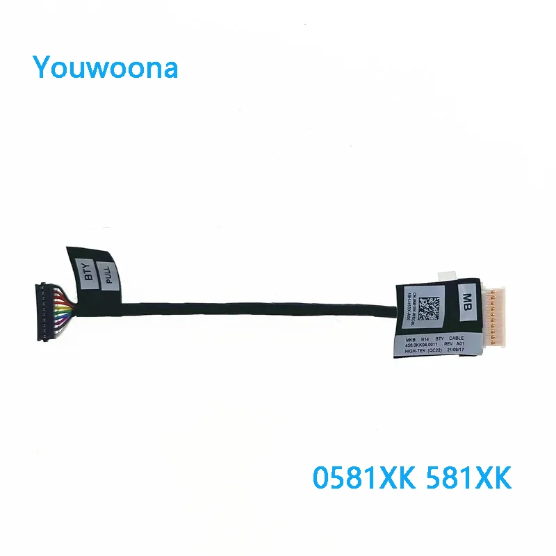 Кабель аккумулятора для ноутбука Dell Inspiron Youwoona