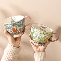 Милые чашечки#1