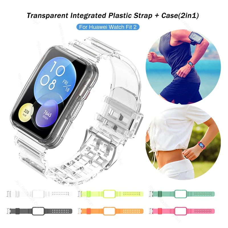 

Ремешок для часов Huawei Watch Fit2, встроенный прозрачный ремешок для часов + мягкий чехол для часов Hauwei Huawey Fit 2 2, пластиковые ремешки
