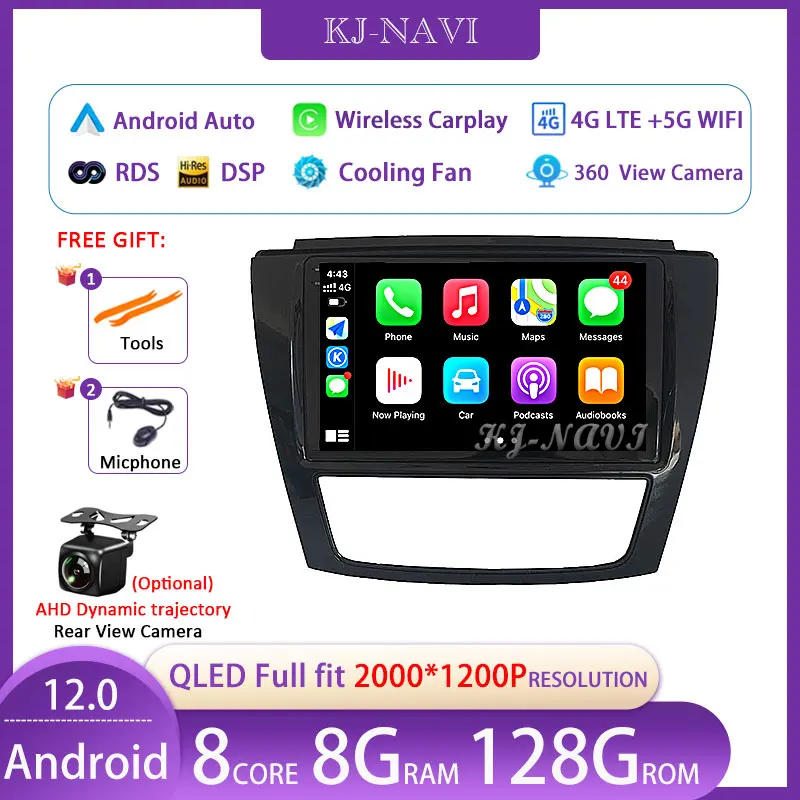 

Автомагнитола на Android 12, мультимедийный видеоплеер для JAC Refine S5 2013-2019, GPS-навигация, Авторадио, стерео аудио, головное устройство 2 Din