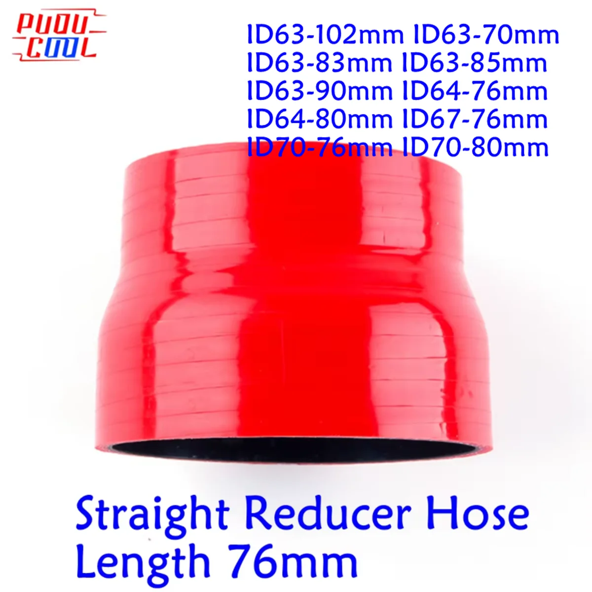 Красная прямая редукционная Труба длиной 76 мм внешний диаметр шланга
