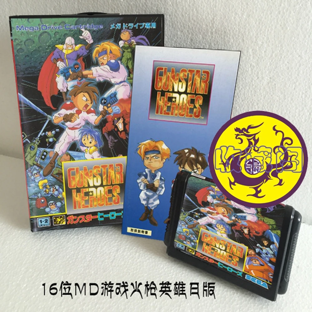 

Gunstar Heroes With Box And Manual 16bit MD Game Card For Sega Mega Drive For Genesis