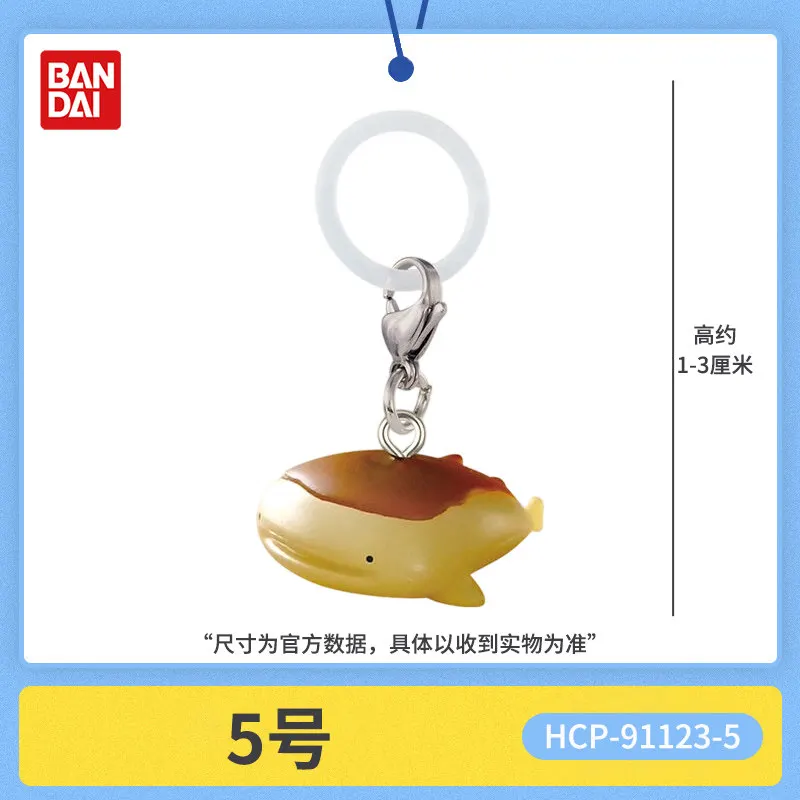 Фото Капсульная игрушка Bandai Gashapon: миниатюрный милый целительный персонаж-фигурка Pobot Clay Creature, подвеска для сумки, украшение для зонта №5