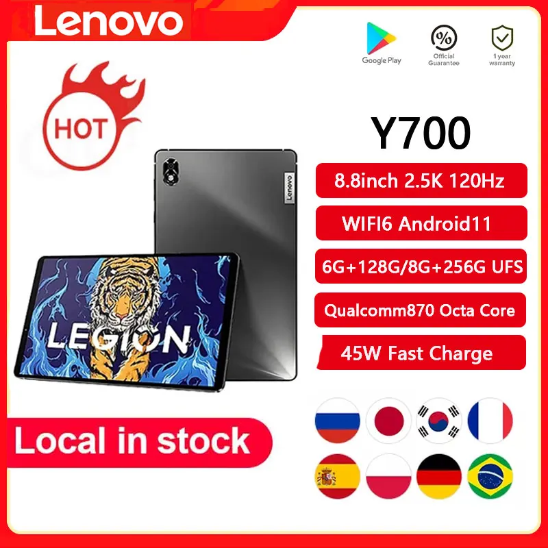 Lenovo LEGION Y700 8.8'' Gaming Tablet 8GB 128GB/12GB 256GB Snapdragon 870 Octa Core Android 11 Tablet 6550mAh 45W Fast Charge