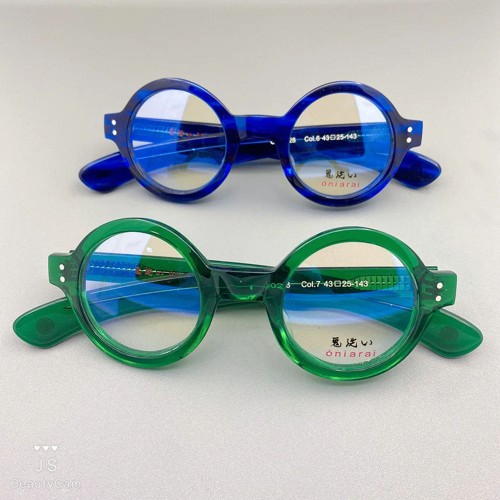 Rockjoy Small Round Reading Glasses Male Women Green Blue Eyeglasses Frame Men Anti Blue Light 0 +100 150 200 250 300 Acetate