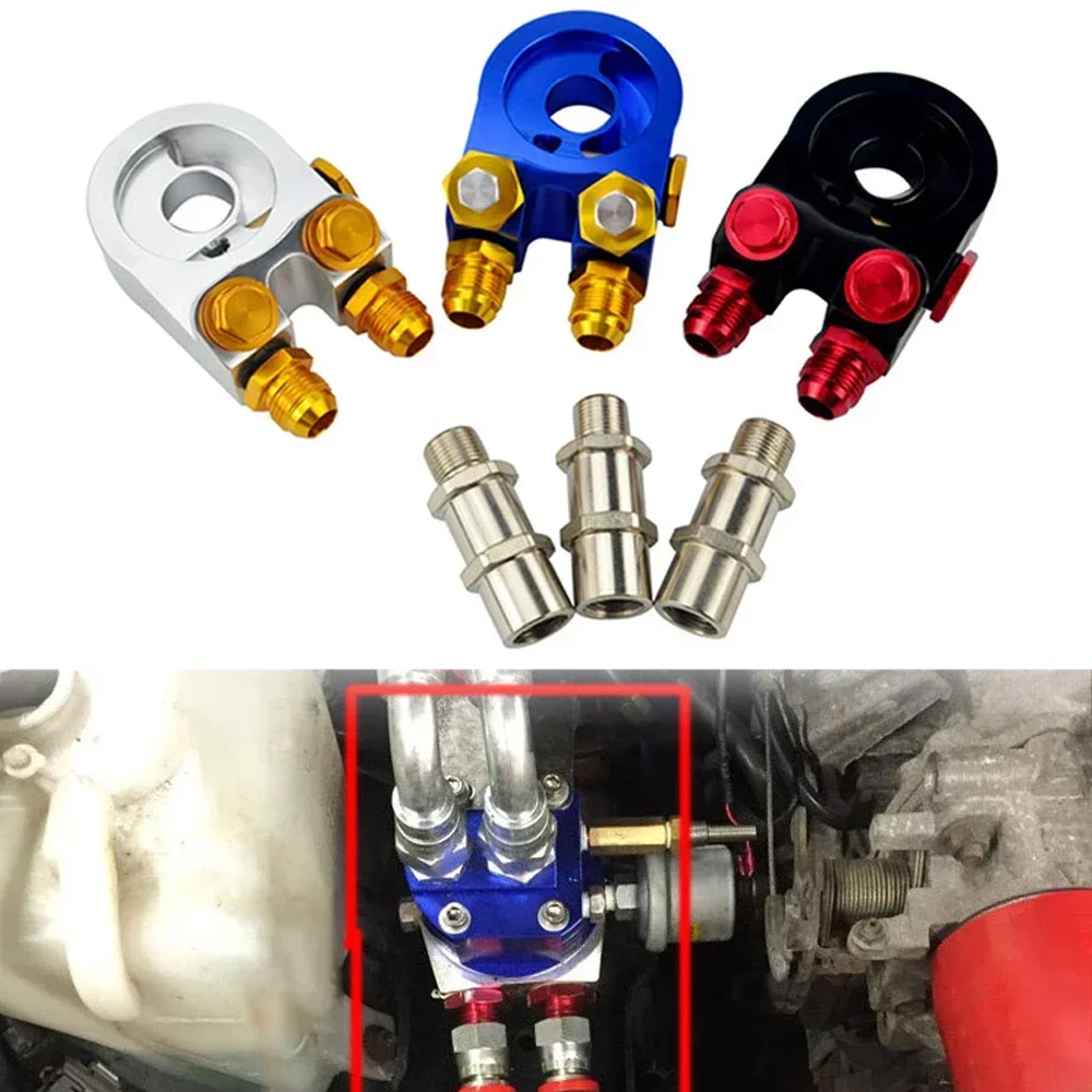 Универсальный адаптер автомобильного масляного радиатора AN10 сэндвич-турбо с