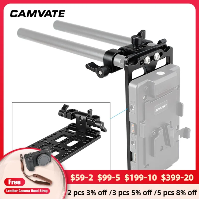 

CAMVATE Battery Backboard Cheese Plate With Adjustable 15mm Dual Rod Clamp &360° Swivel Rod Adapter For V battery Plate Moun