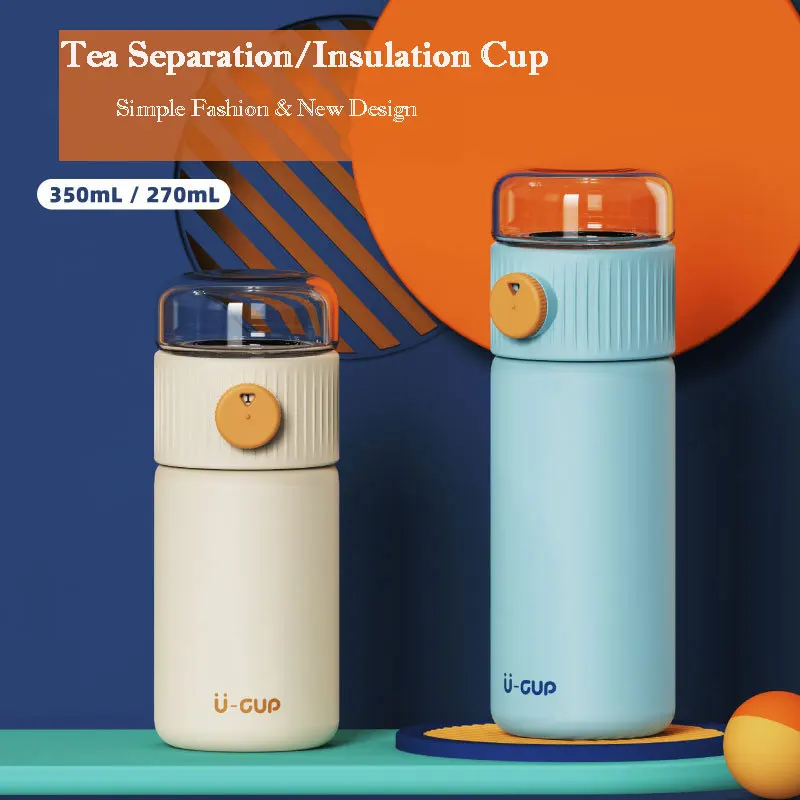 

270ml/350ml Thermos Cup Tea Cup Tea Separation Drinking Cup Stainless Steel Insulation Cup Thermos Bottle Vacuum Kettle Gift Cup