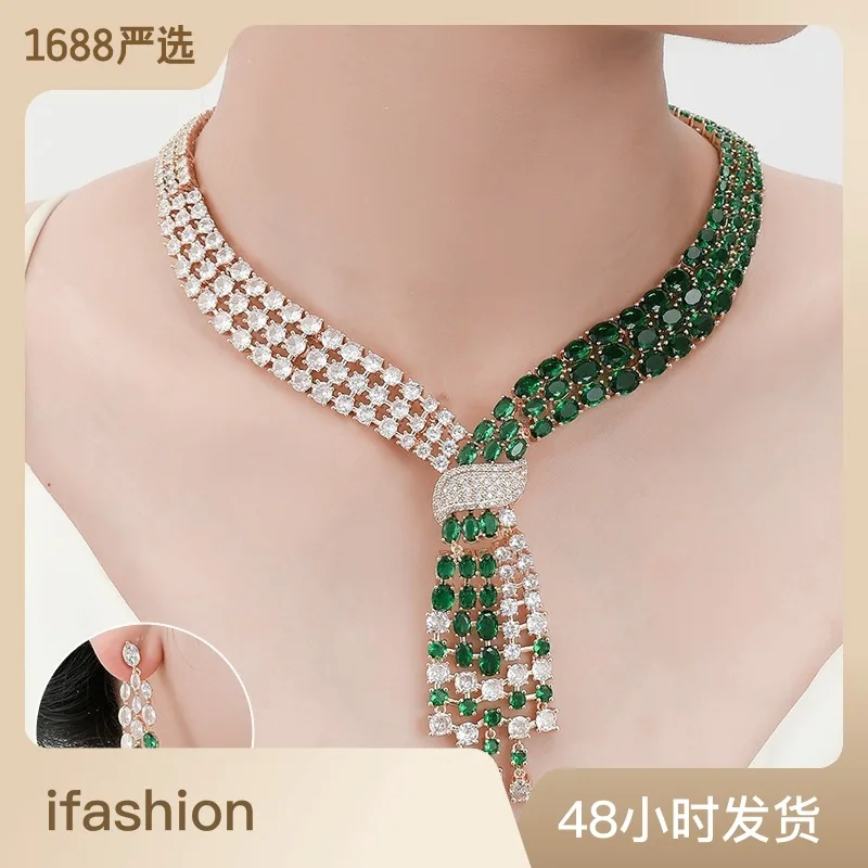 

Light Luxury Noble Temperament Fringe Zircon Earrings Necklace