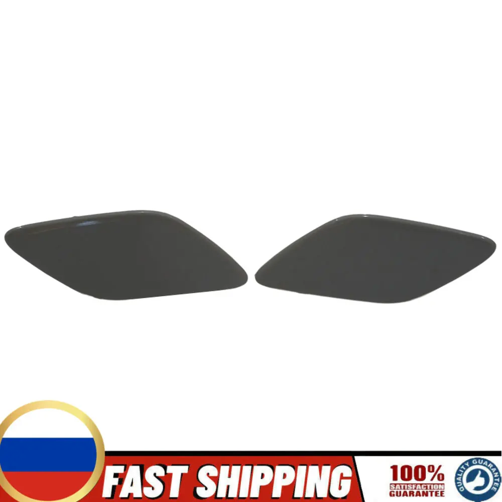 

Омыватель автомобильных фар E92 E93 61677171659-61677171660, 2 шт.