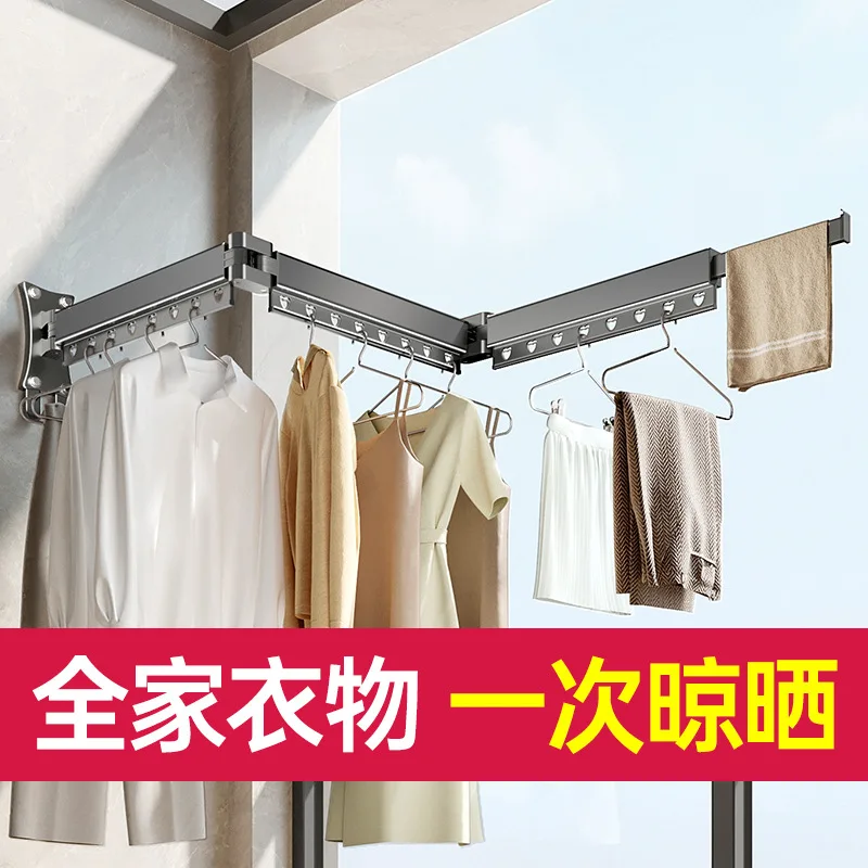 

Folding Hanger Wall Mounted Indoor Bay Window Outdoor Balcony Invisible Clothes Cooling Rod Retractable Quilt Drying