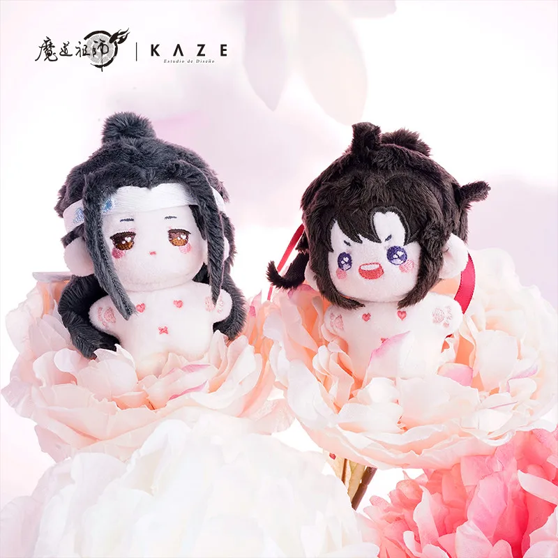 

Аниме MDZS Grandmaster of Demonic культивирование Wei Wuxian Lan Wangji косплей милый 10 см плюшевый Морская звезда тело хлопковая кукла подарок