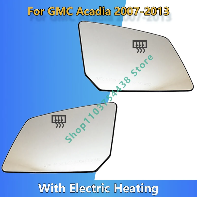 Автомобильное внешнее стекло для зеркала заднего вида GMC 82. 5 2007 2008 2009 2010 2011 GM1324119