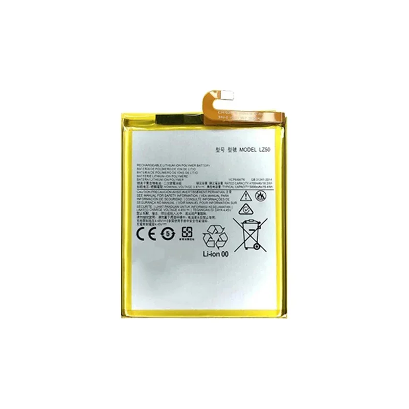 Сменный аккумулятор LZ50 емкостью 5000 мАч для Motorola Moto G100 XT2125 XT2125-4 Edge S