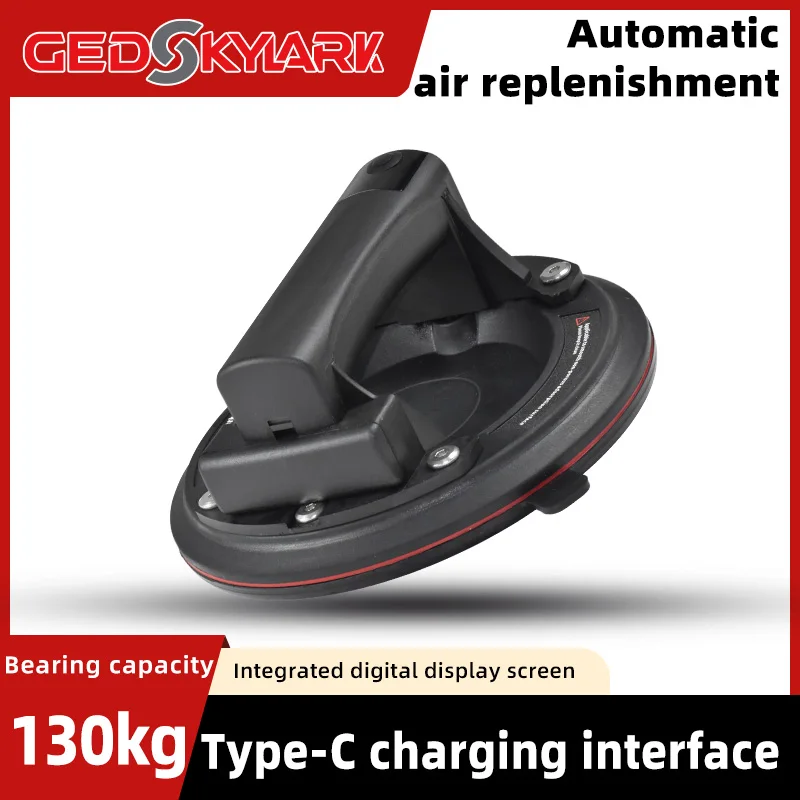 Электрический вакуумный подъемник на присоске 8 дюймов 200 кг