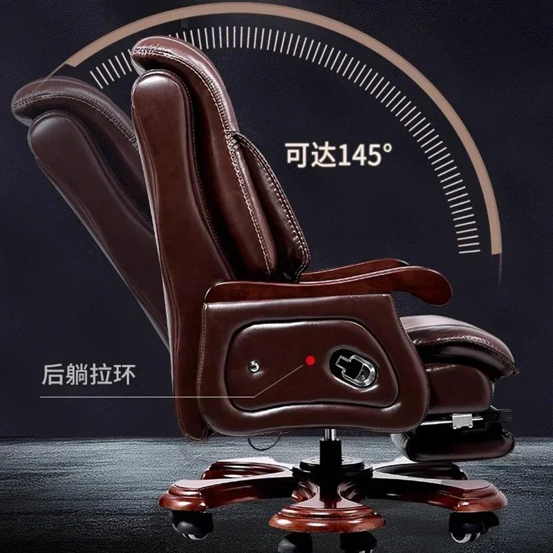 Shampoo Household Office Chair Library Comfortable Vanity Roking