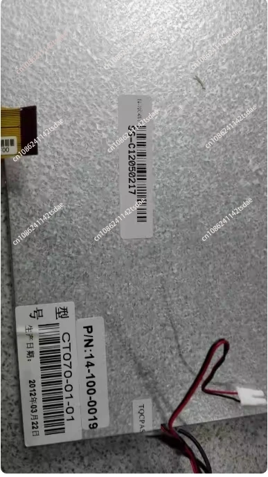 Экраны для дверей T518A