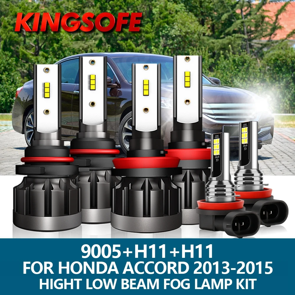 

Лампы головного света для Honda Accord 9005-2015, 2013 лм, 6 шт.