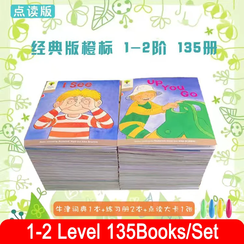 1 Set 346 Books Oxford Reading Tree Level 1-12 Extended Reading English Learning Children Picture Book Phonics Exercise Age 6-10 enlarge