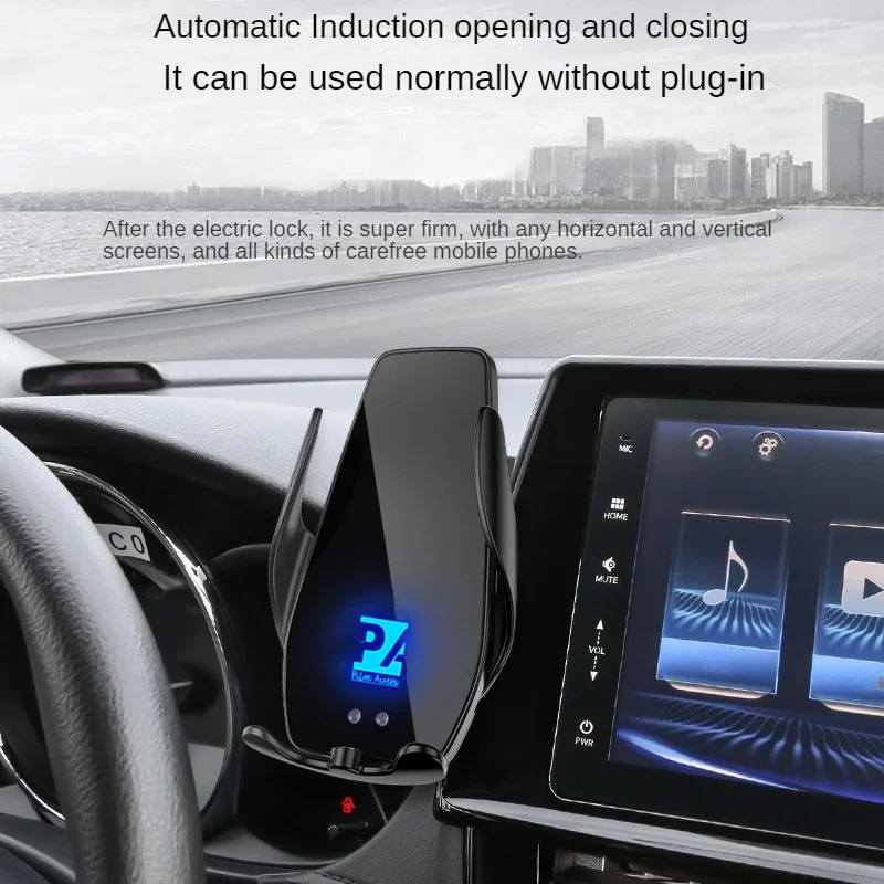 2021-2022 для Toyota Vios автомобильный экран держатель телефона беспроводное зарядное
