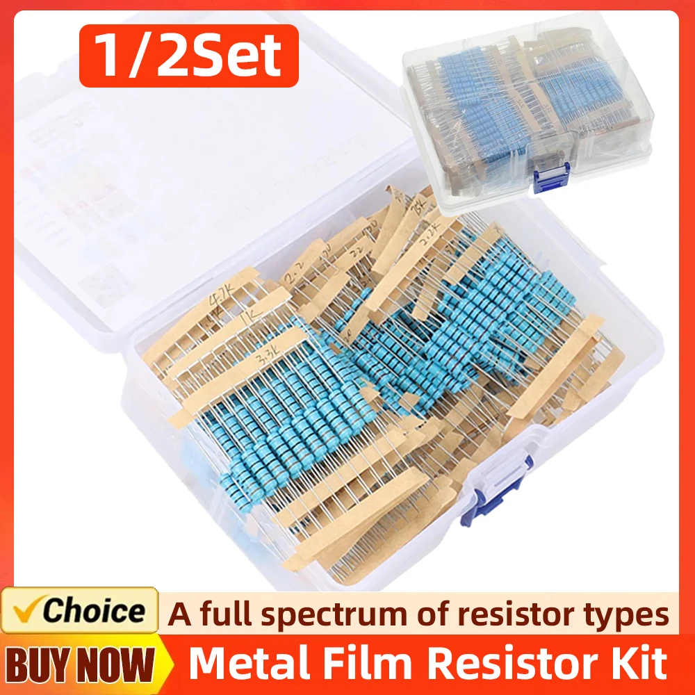 Металлические пластины резисторов Shunmaii 1 комплект 1300 шт. диапазон 1R-3M с коробкой