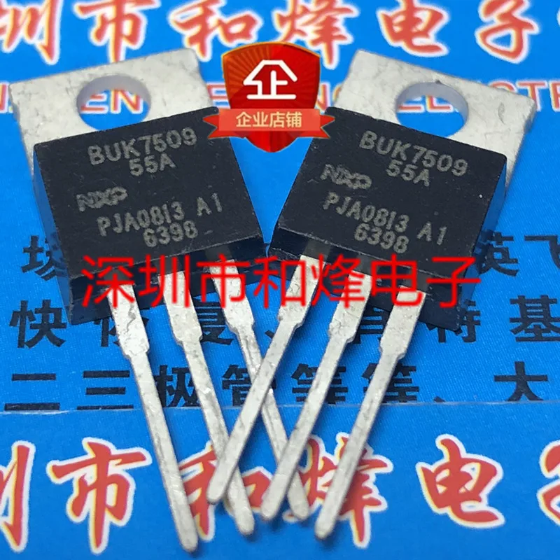 

5 штук телефон-220 -55V -108A