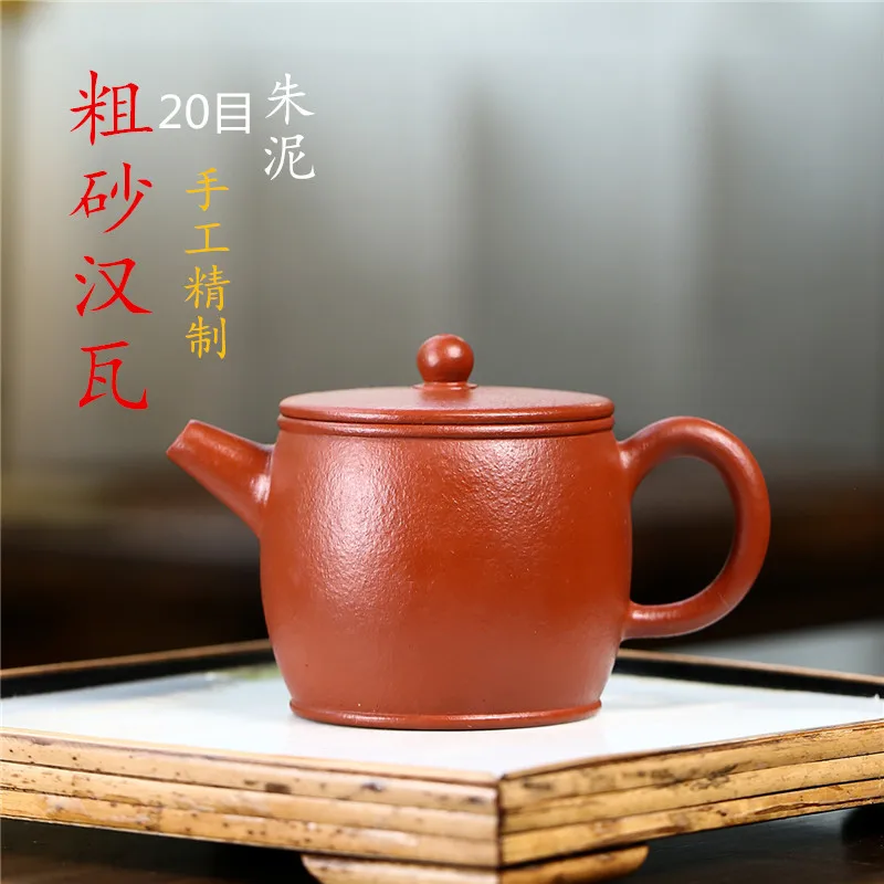 

Yixing Purple Clay Pot Handmade Pot Raw Ore Collection 20 Mesh Coarse Sand Cinnabar Sand Hanwa Factory Direct Sales Supply One P
