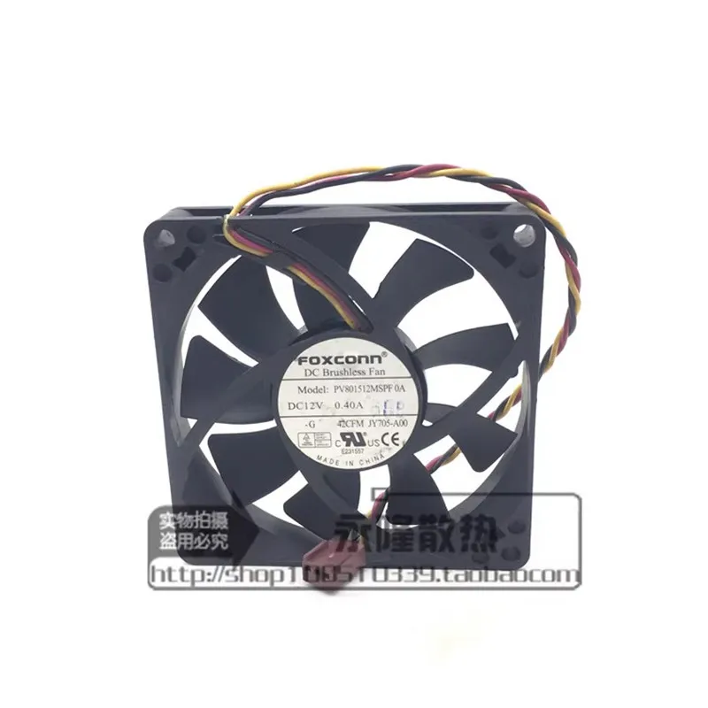 Подлинный 80*80*15 мм 8 см 12 В 0,40 а PV801512MSPF OA объемный Вентилятор охлаждения сервера